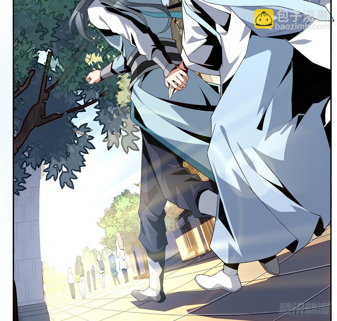 10话 师姐惹事师弟负责(1/2)-第12话