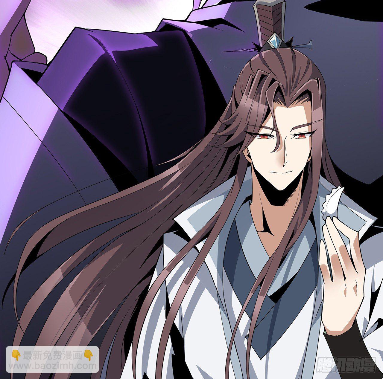 10话 师姐惹事师弟负责(1/2)-第12话