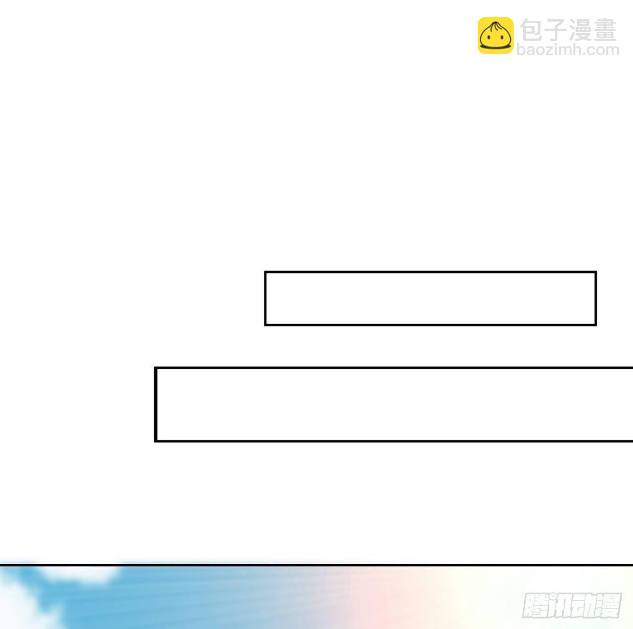 10话 师姐惹事师弟负责(1/2)-第12话