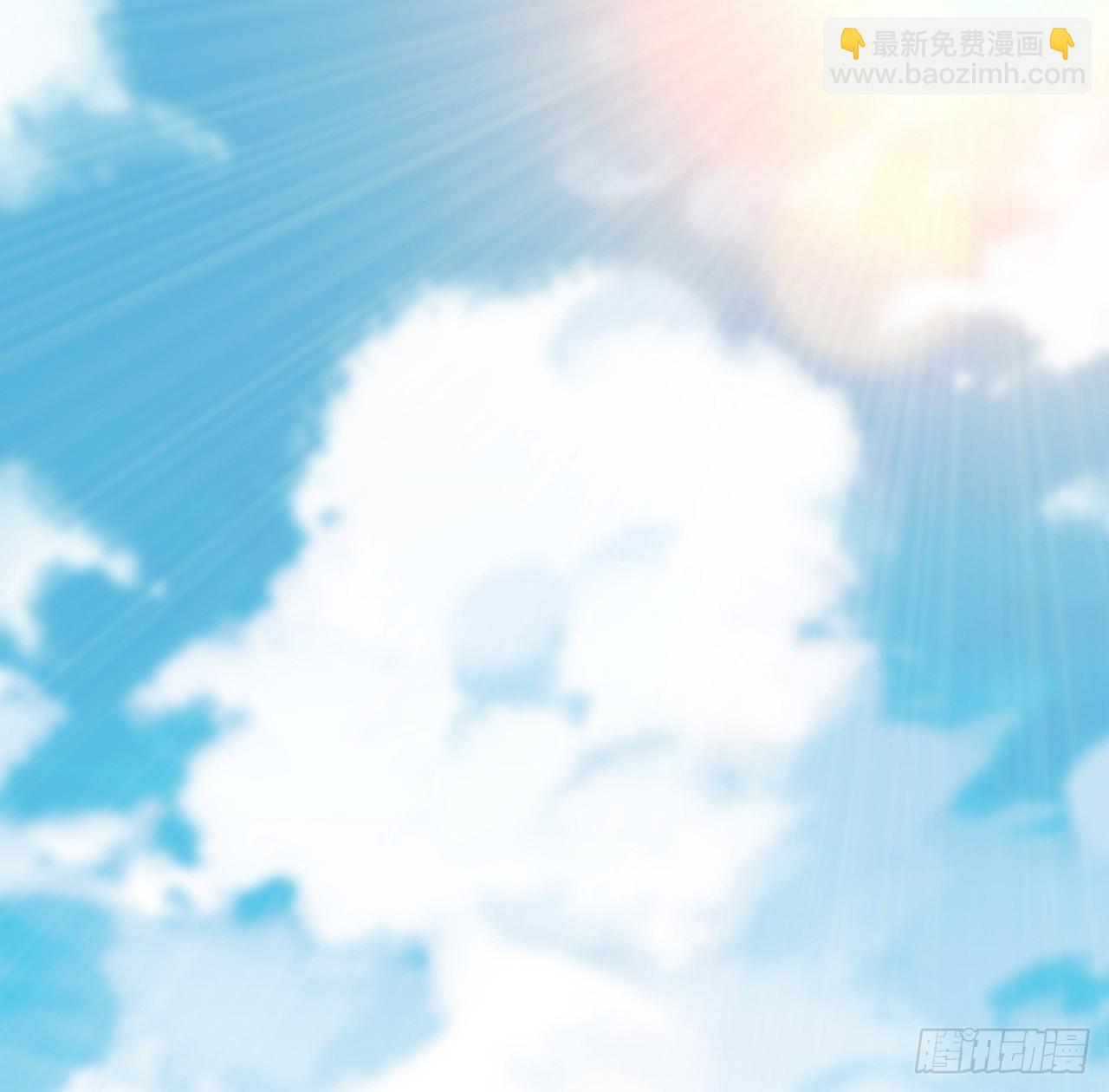 10话 师姐惹事师弟负责(1/2)-第12话
