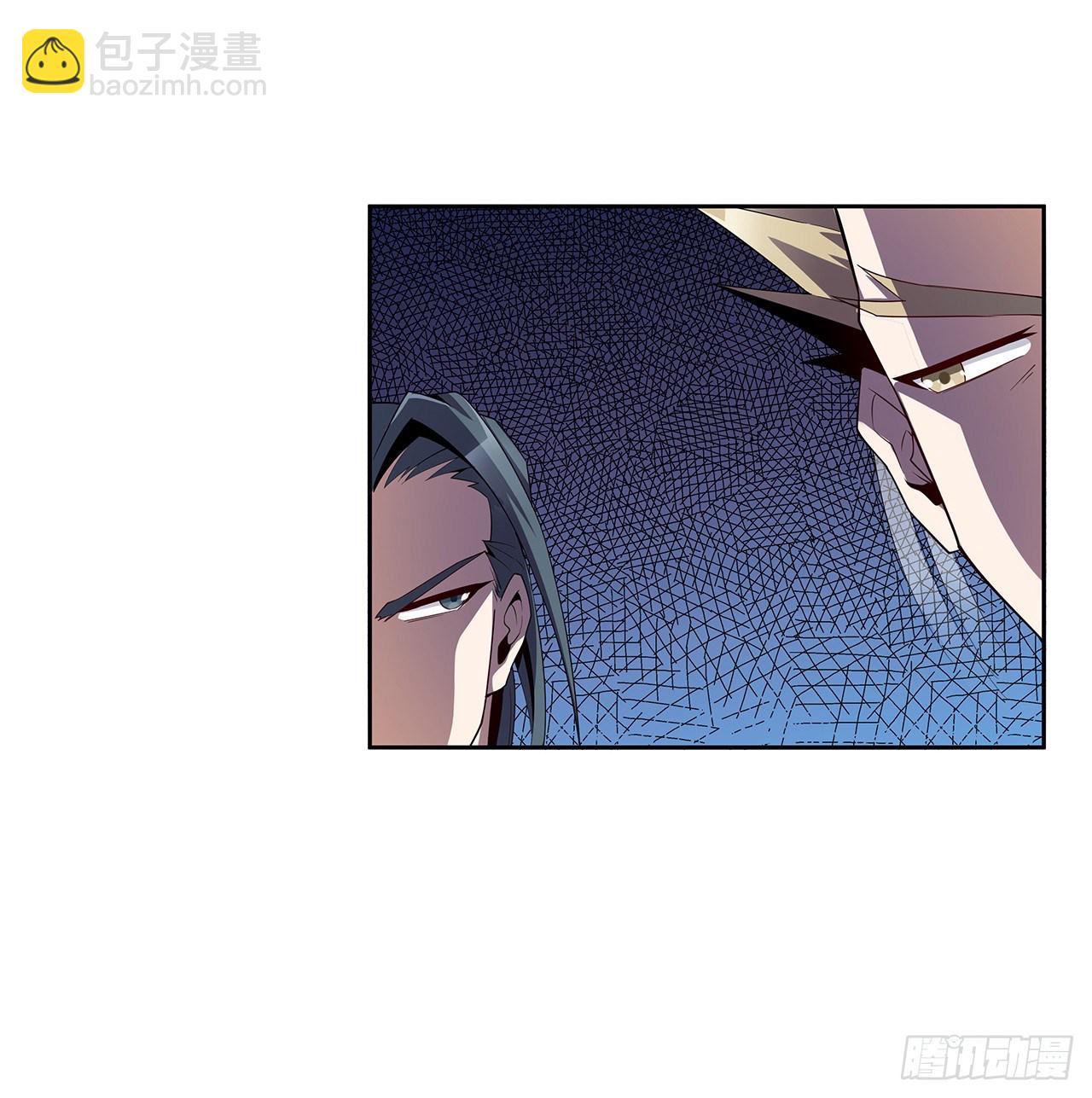 10话 师姐惹事师弟负责(1/2)-第12话