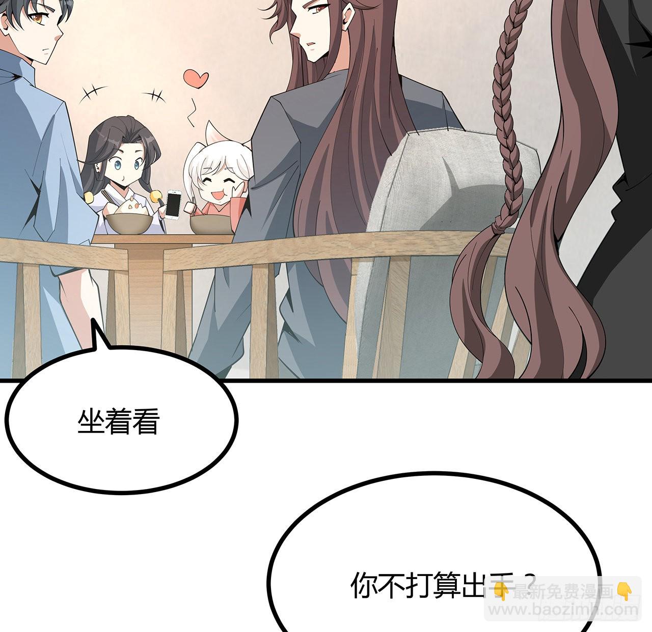 120话 装13过头了吧(1/2)-第122话