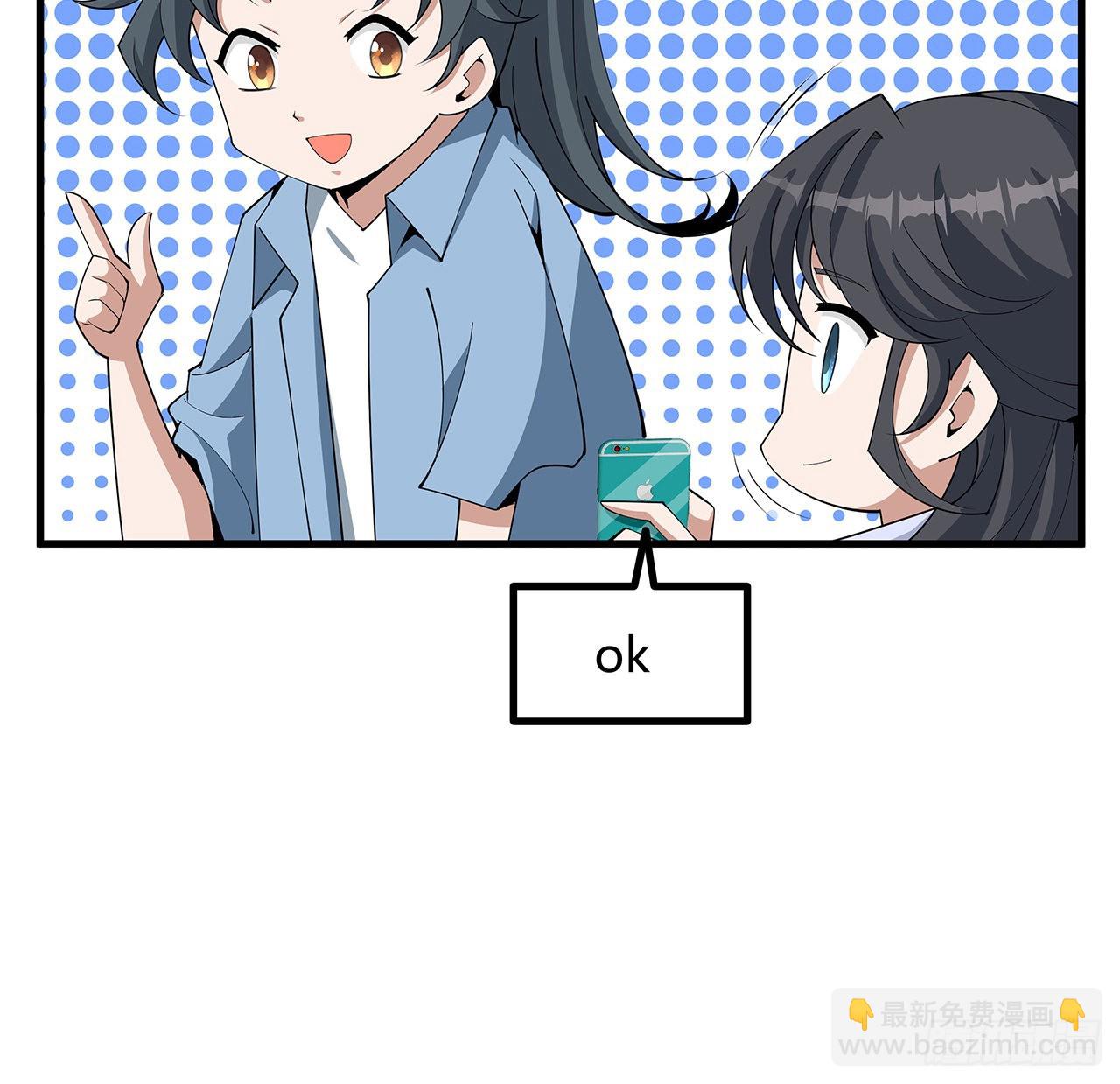 120话 装13过头了吧(1/2)-第122话
