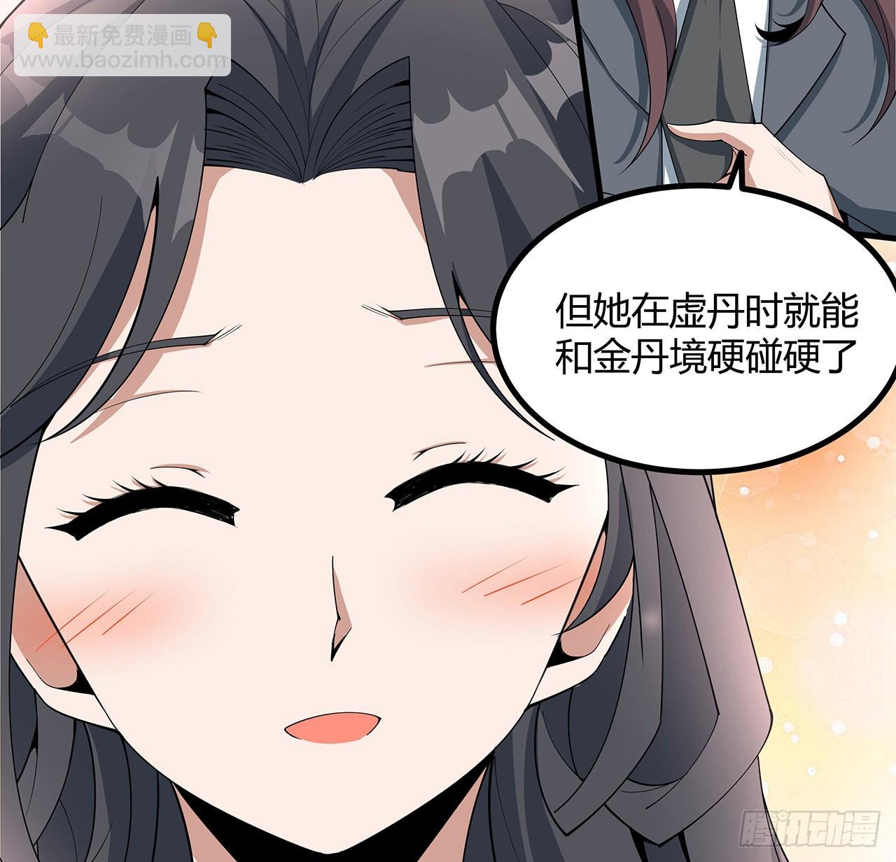 120话 装13过头了吧(1/2)-第122话