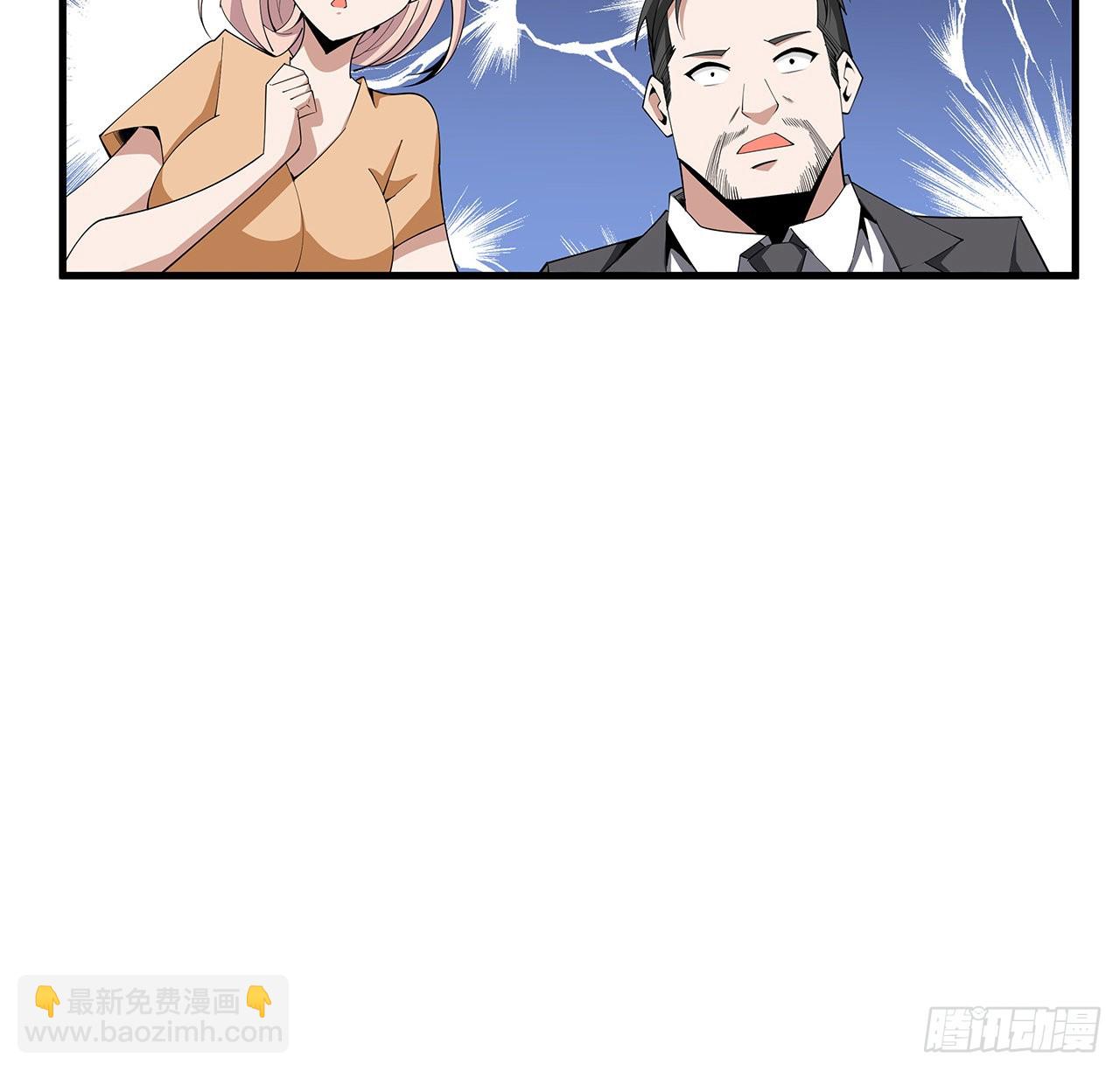 120话 装13过头了吧(1/2)-第122话