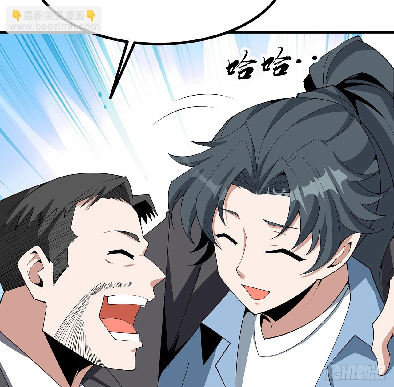 120话 装13过头了吧(1/2)-第122话
