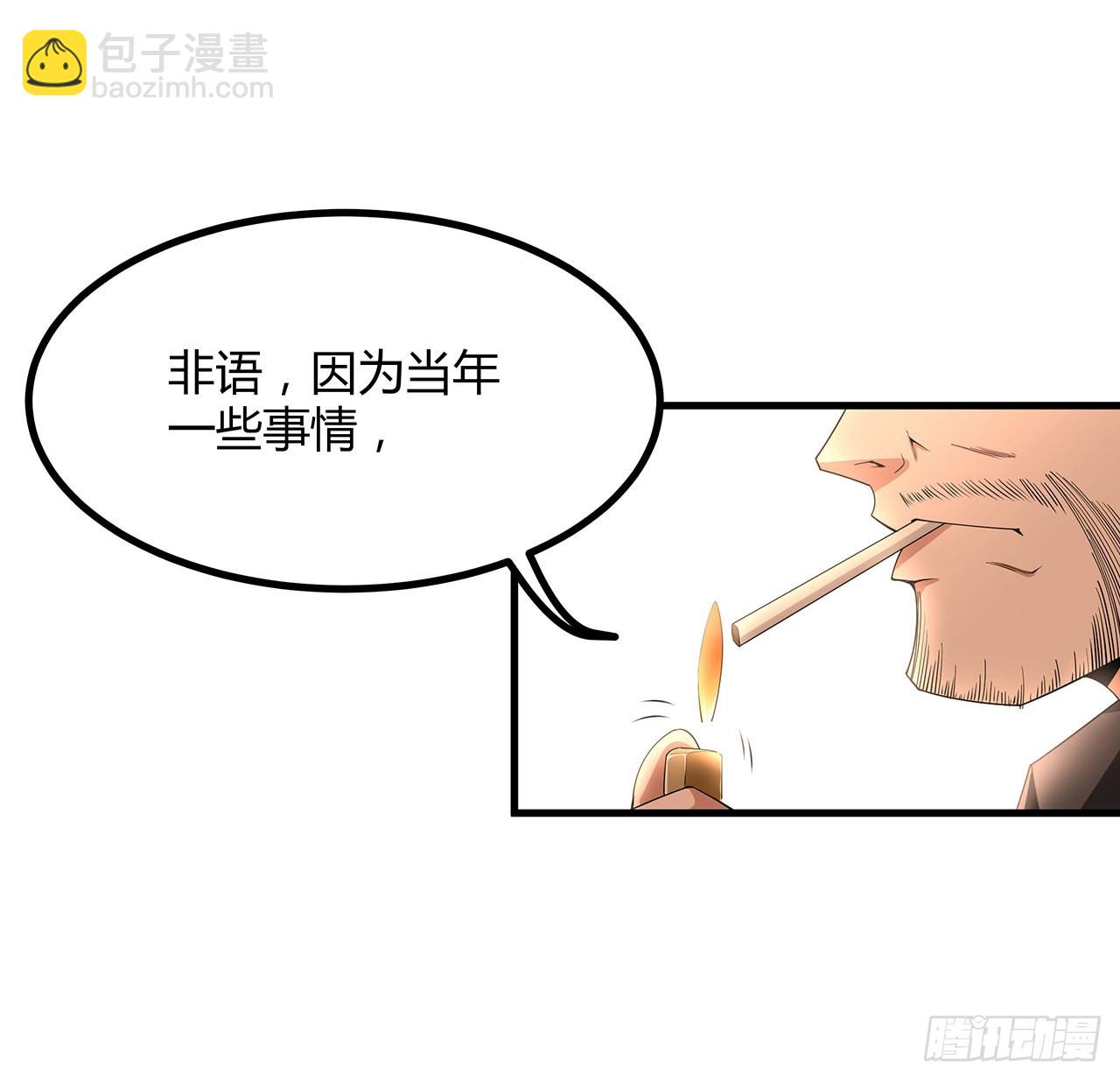 120话 装13过头了吧(1/2)-第122话