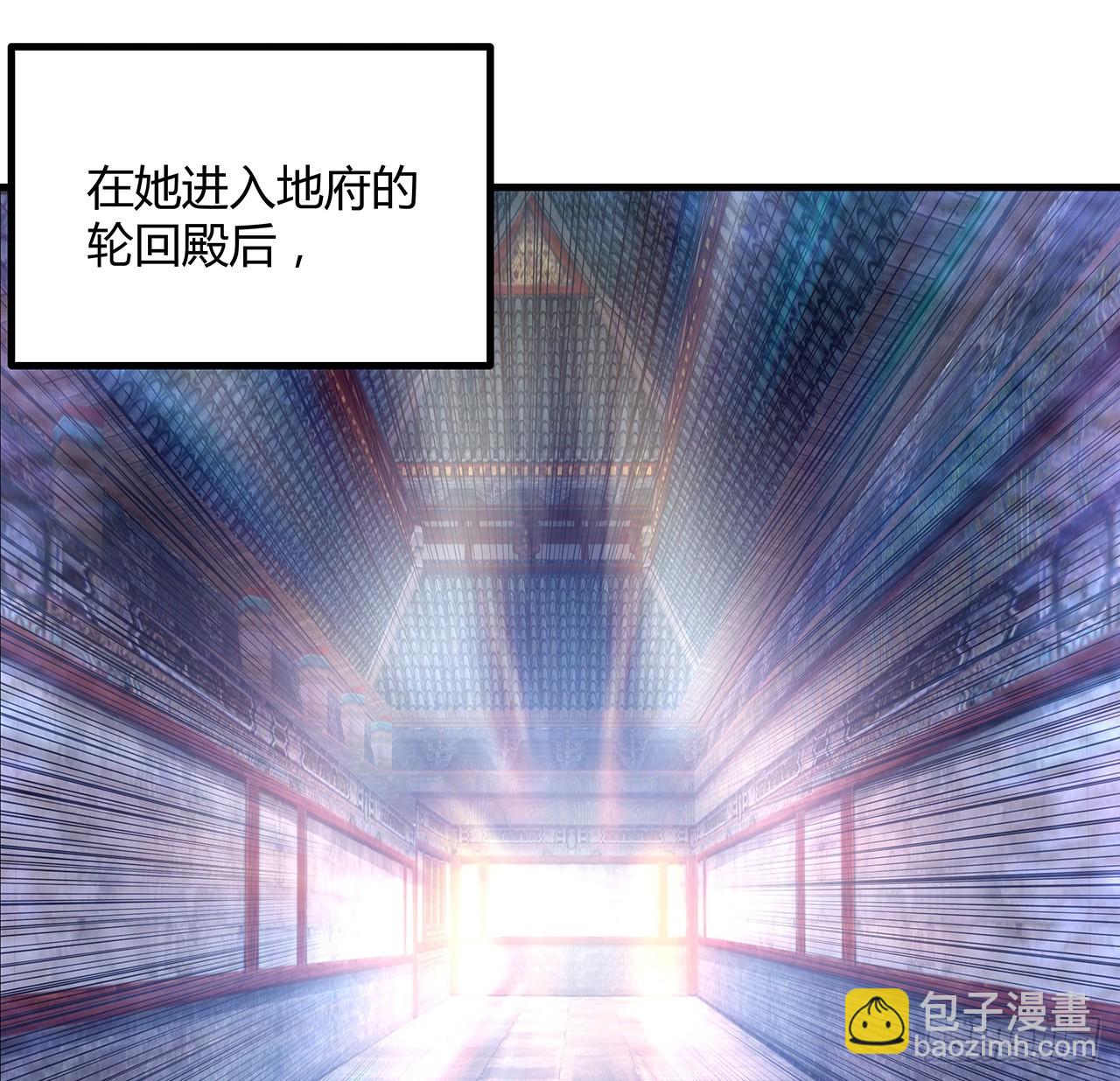 120话 装13过头了吧(1/2)-第122话