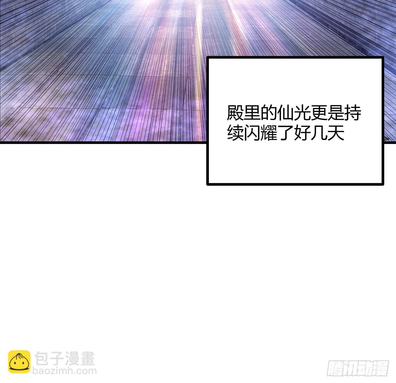 120话 装13过头了吧(1/2)-第122话