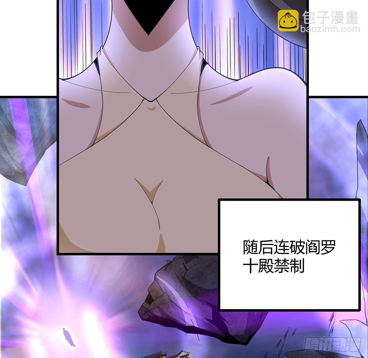 120话 装13过头了吧(1/2)-第122话