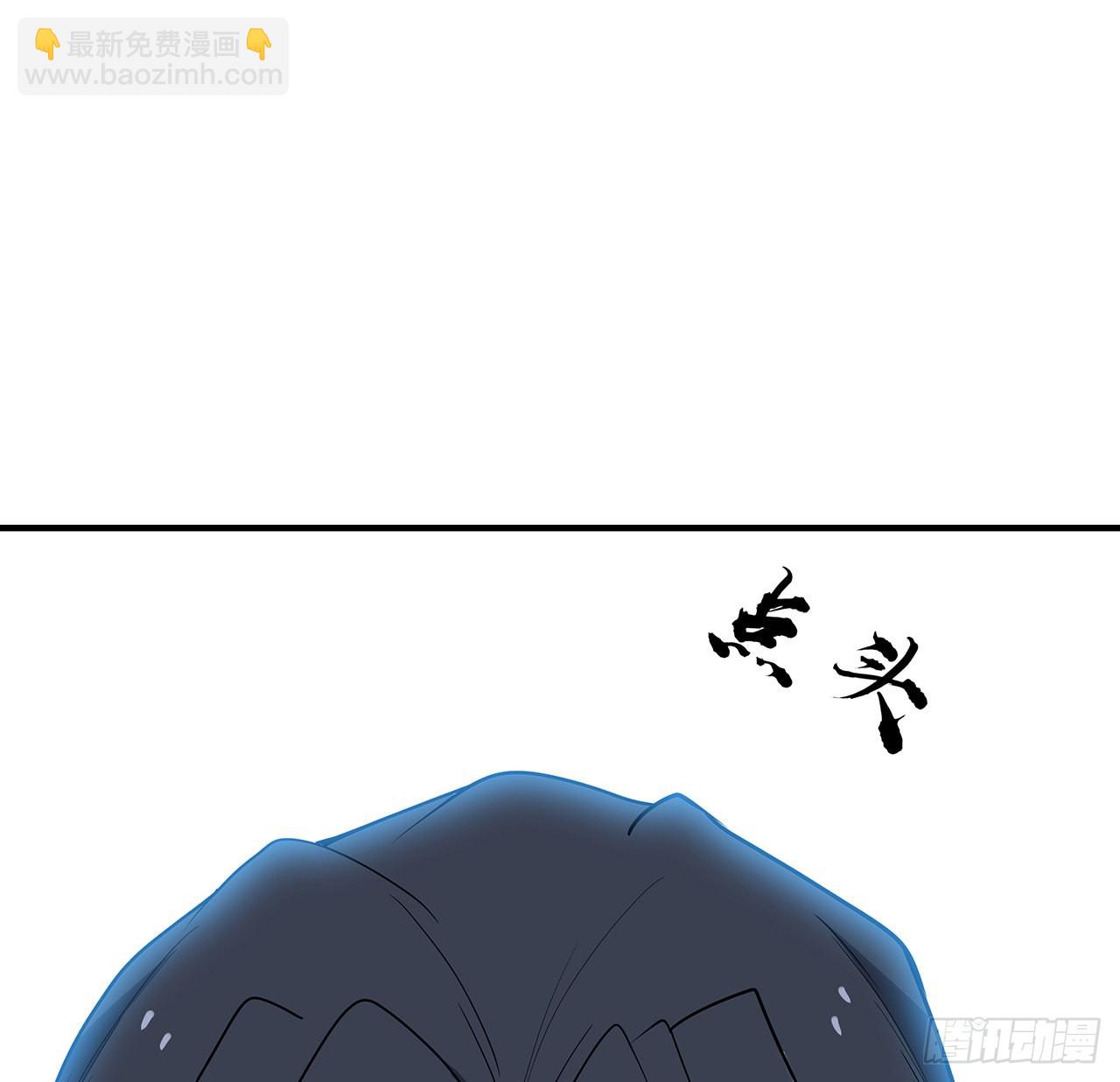 124话 她在找我(1/2)-第126话