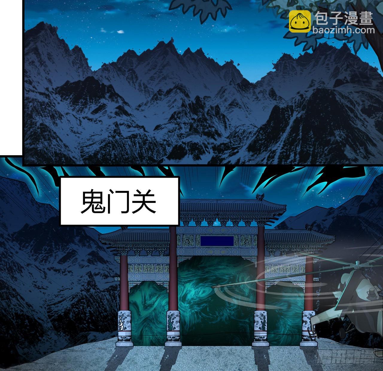 124话 她在找我(1/2)-第126话