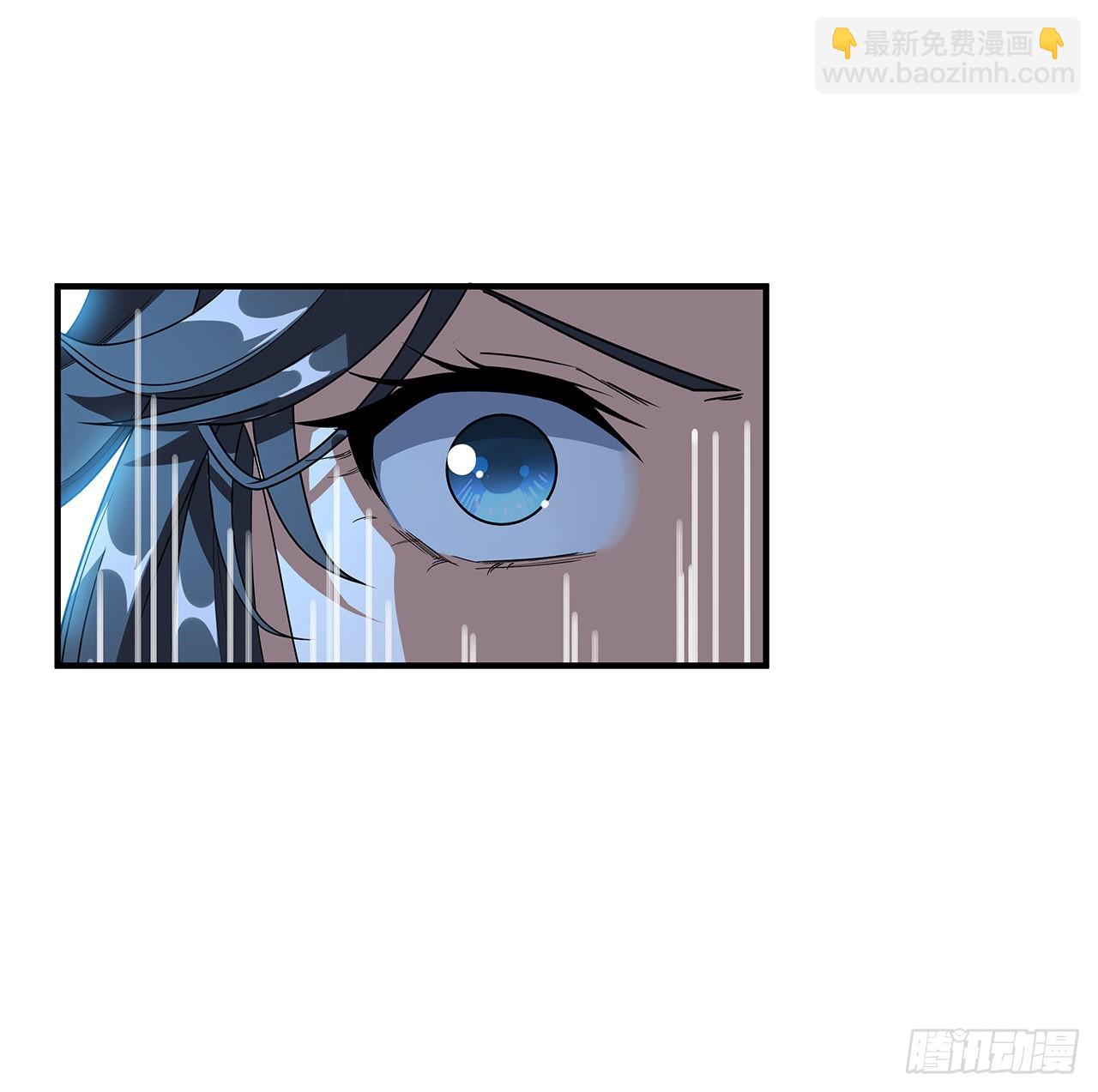124话 她在找我(1/2)-第126话