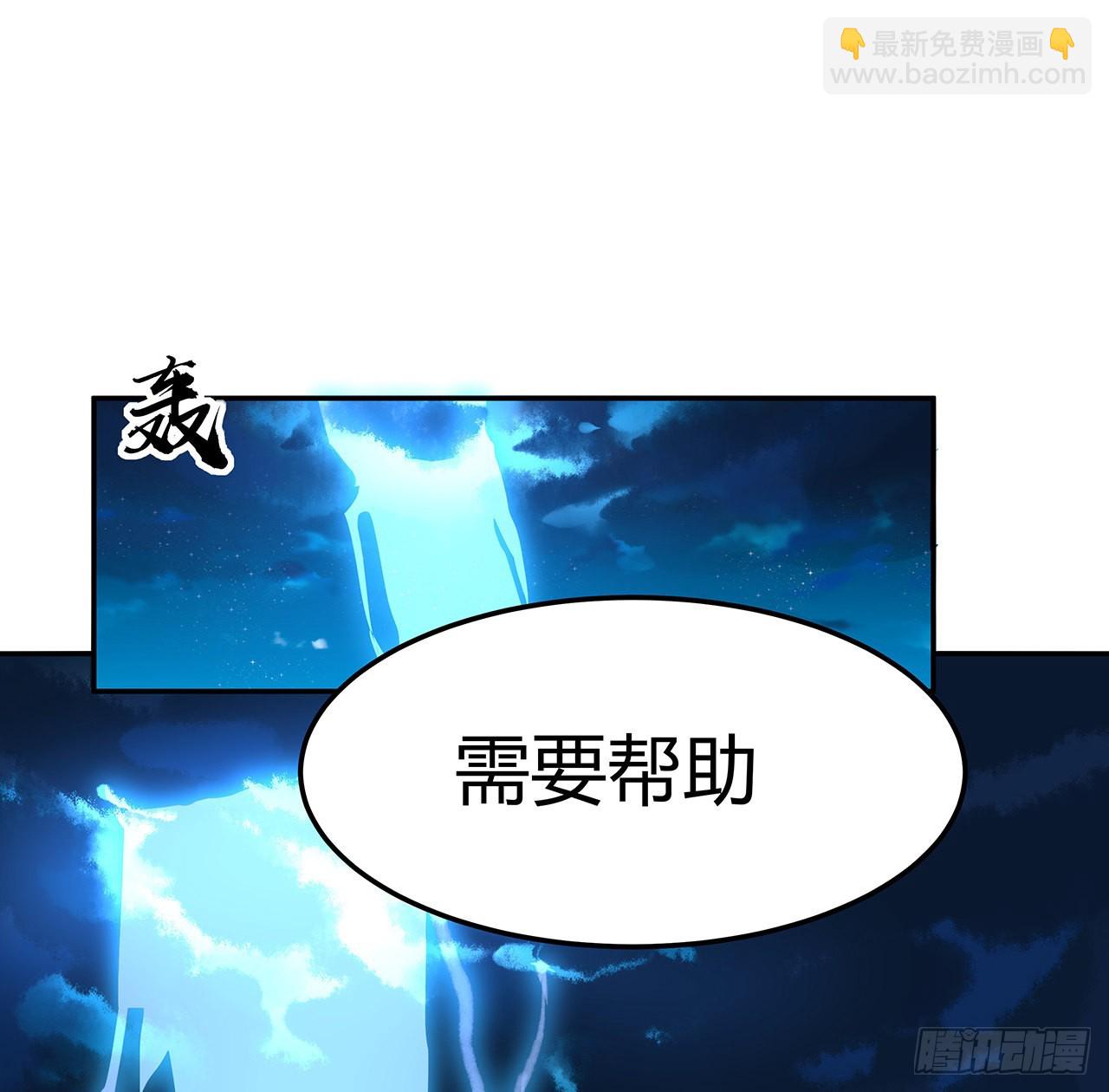 124话 她在找我(1/2)-第126话