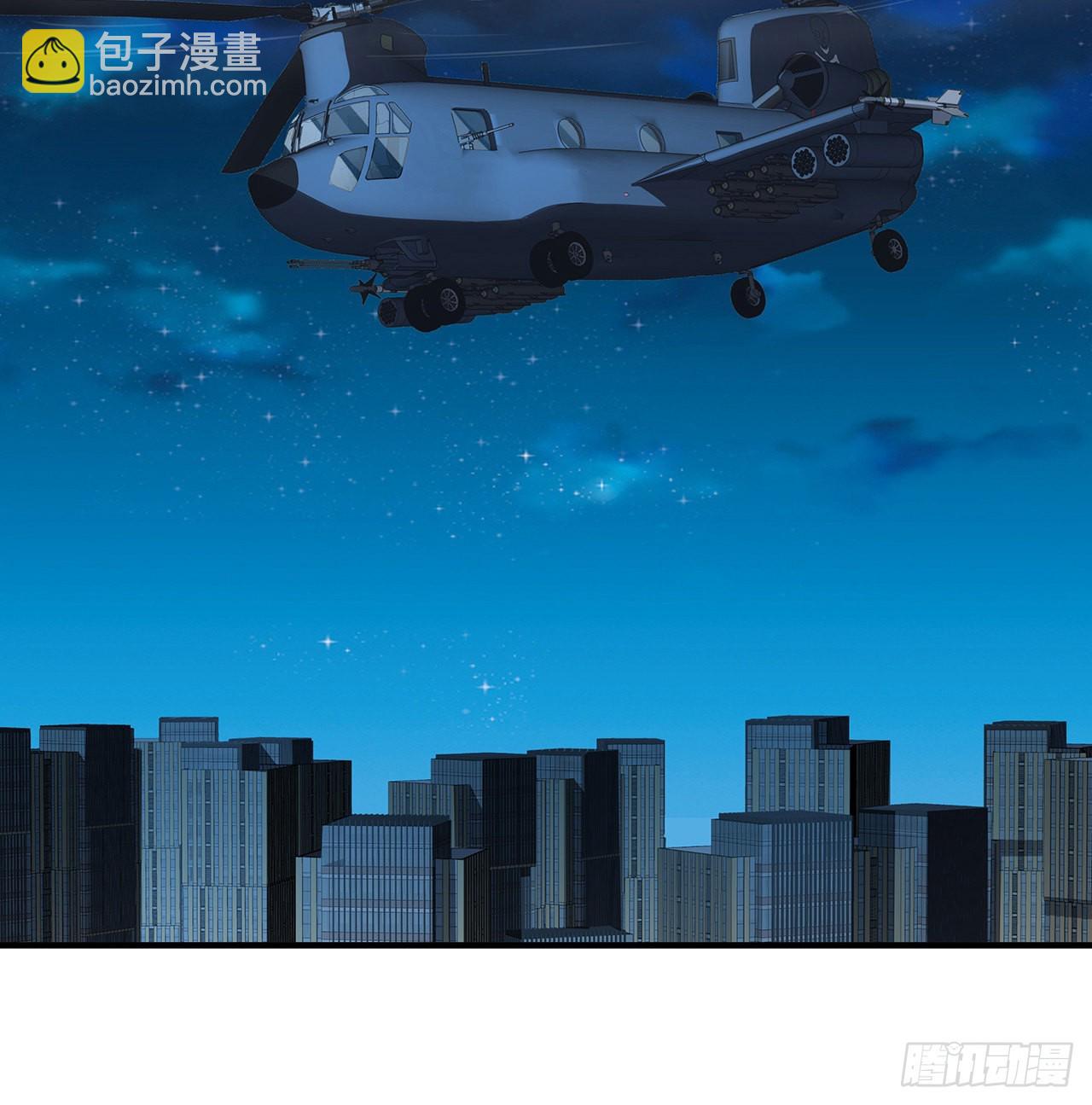 124话 她在找我(1/2)-第126话
