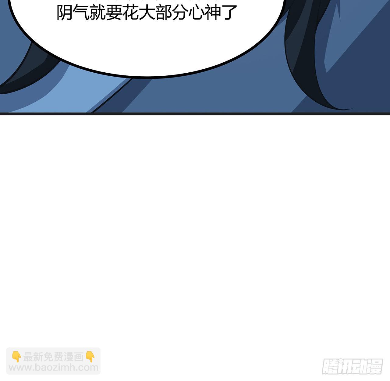 126话 你的心乱了(1/2)-第128话