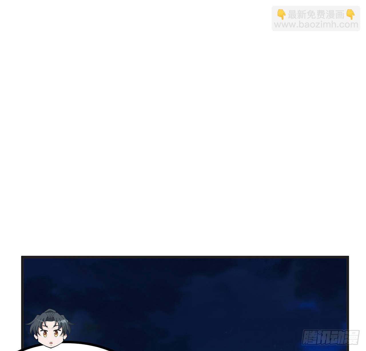 126话 你的心乱了(1/2)-第128话