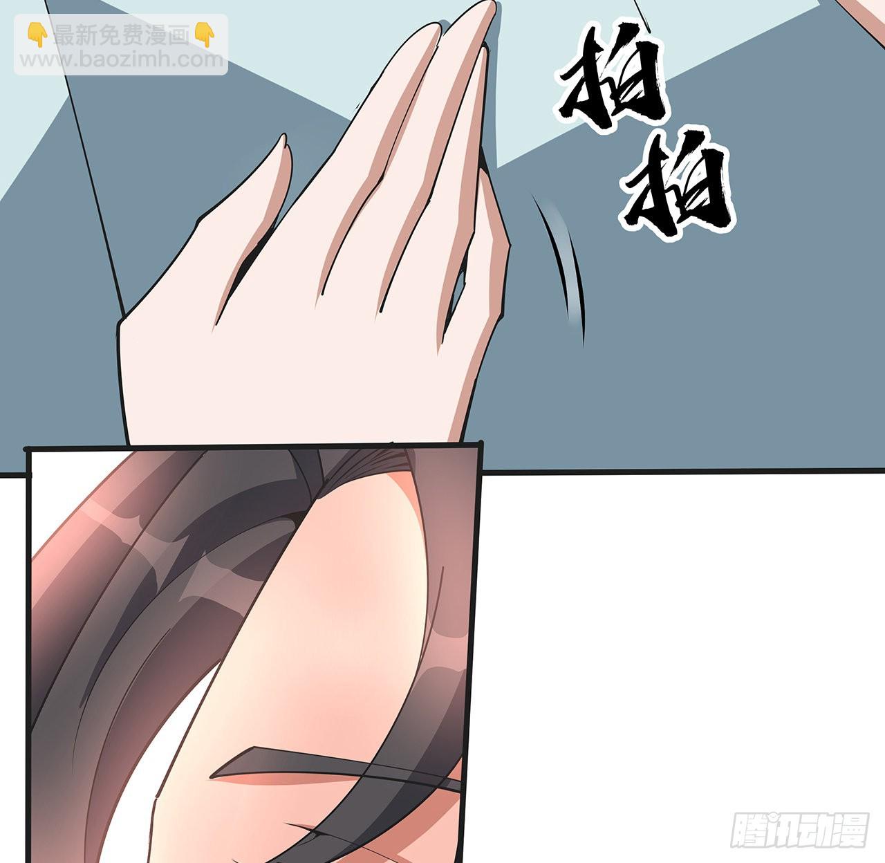 126话 你的心乱了(1/2)-第128话