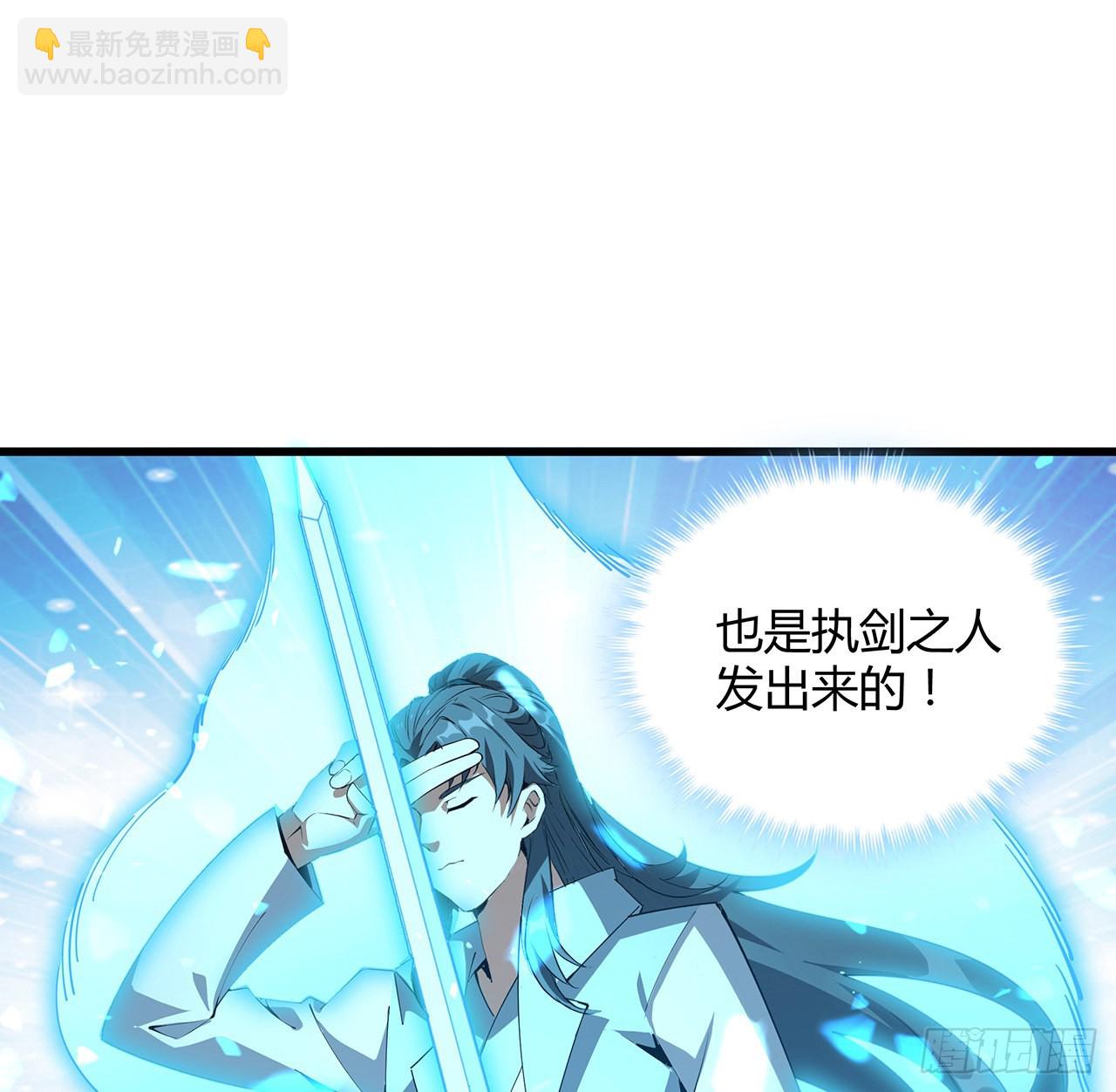 128话 听我解释呀(1/2)-第130话