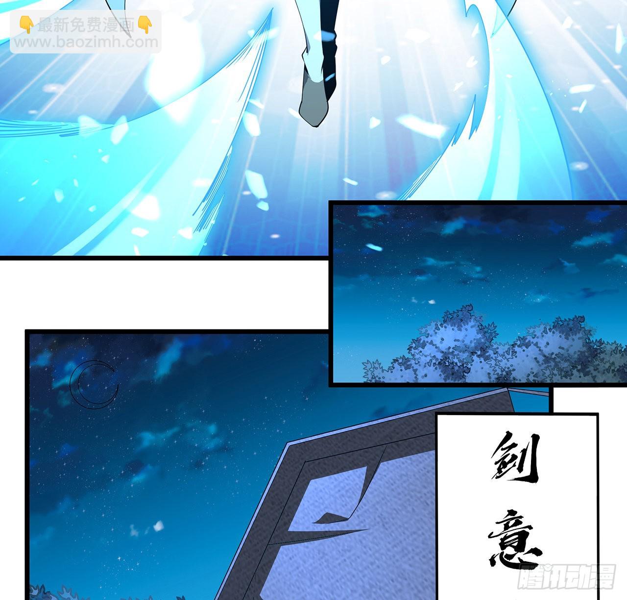 128话 听我解释呀(1/2)-第130话