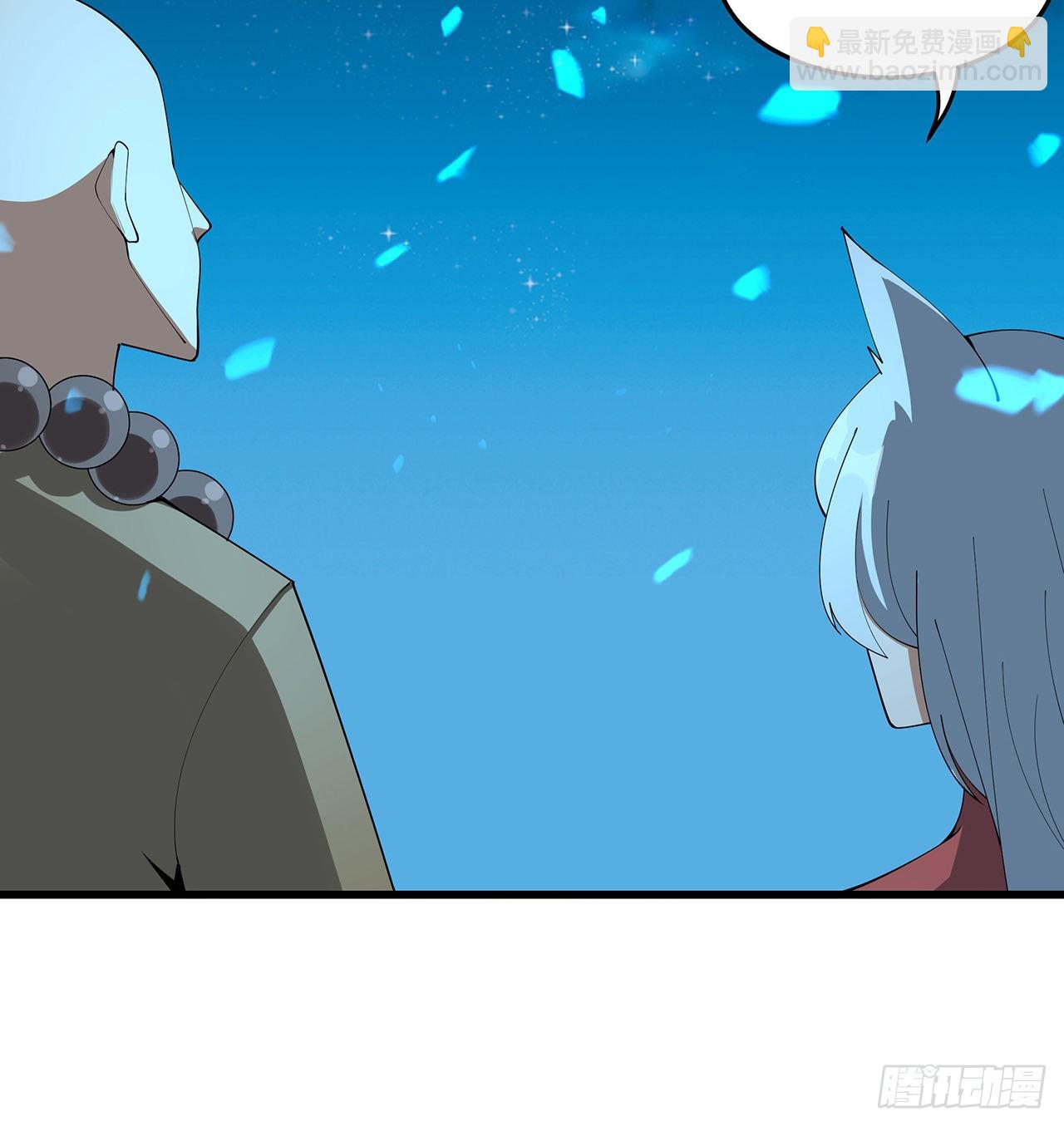 128话 听我解释呀(1/2)-第130话