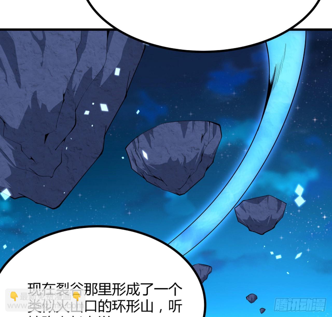 130话 师姐的责任(1/2)-第132话