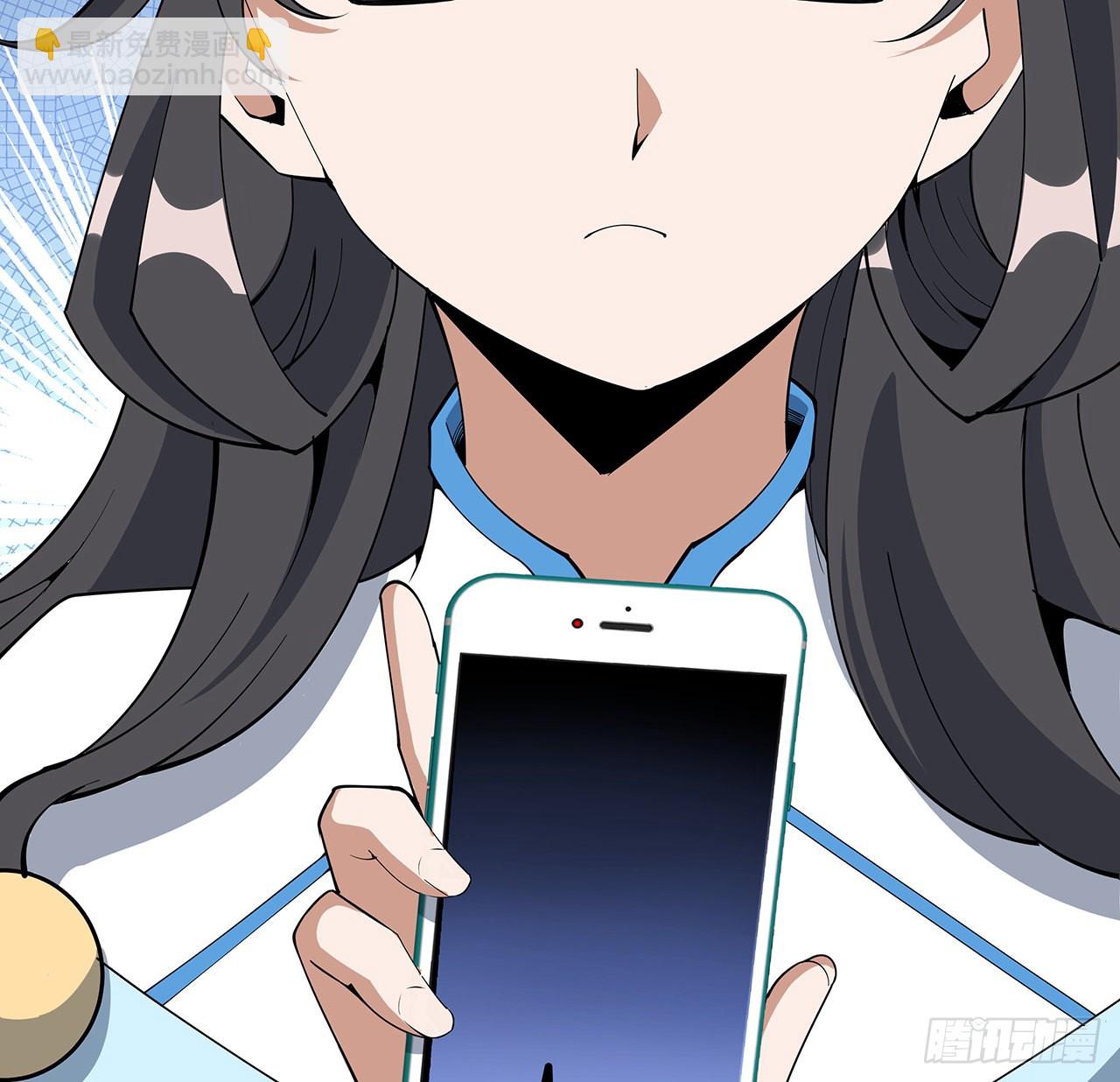 130话 师姐的责任(1/2)-第132话