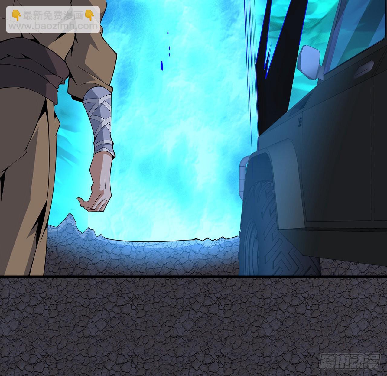 130话 师姐的责任(1/2)-第132话
