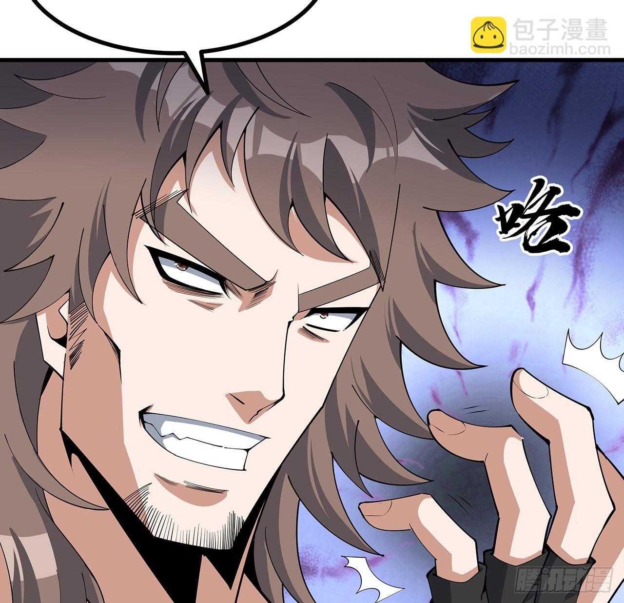 130话 师姐的责任(1/2)-第132话