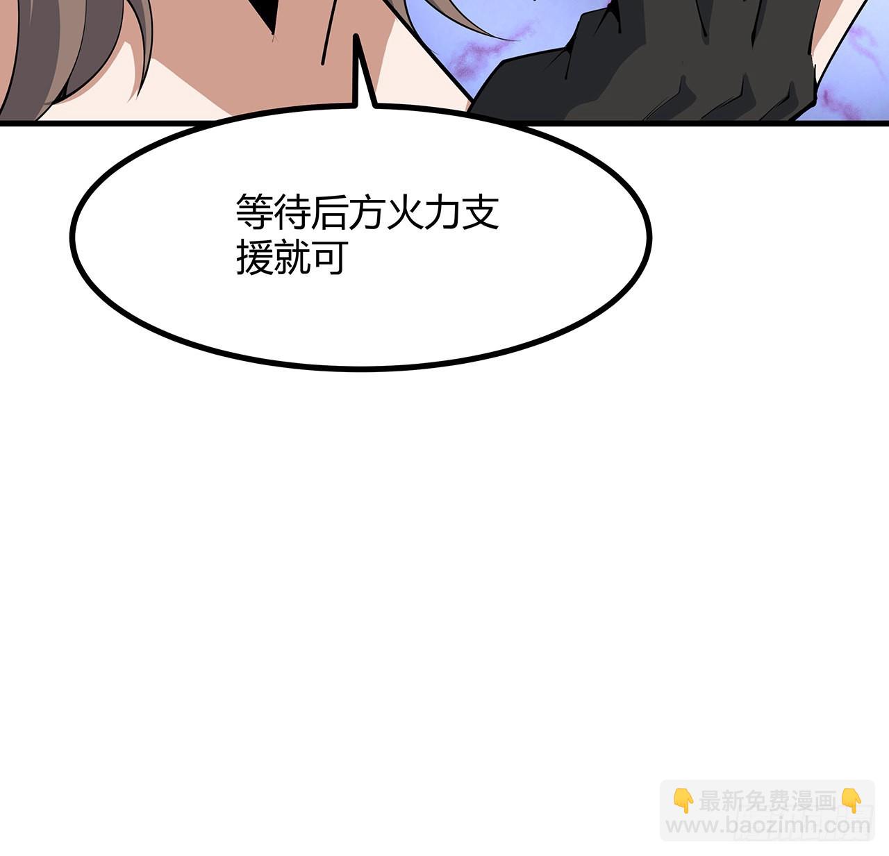 130话 师姐的责任(1/2)-第132话