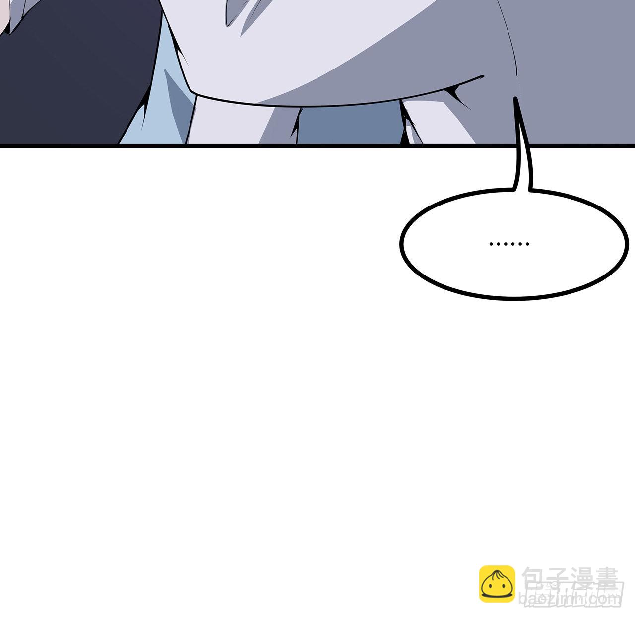 132话 终于要告白？(1/2)-第134话