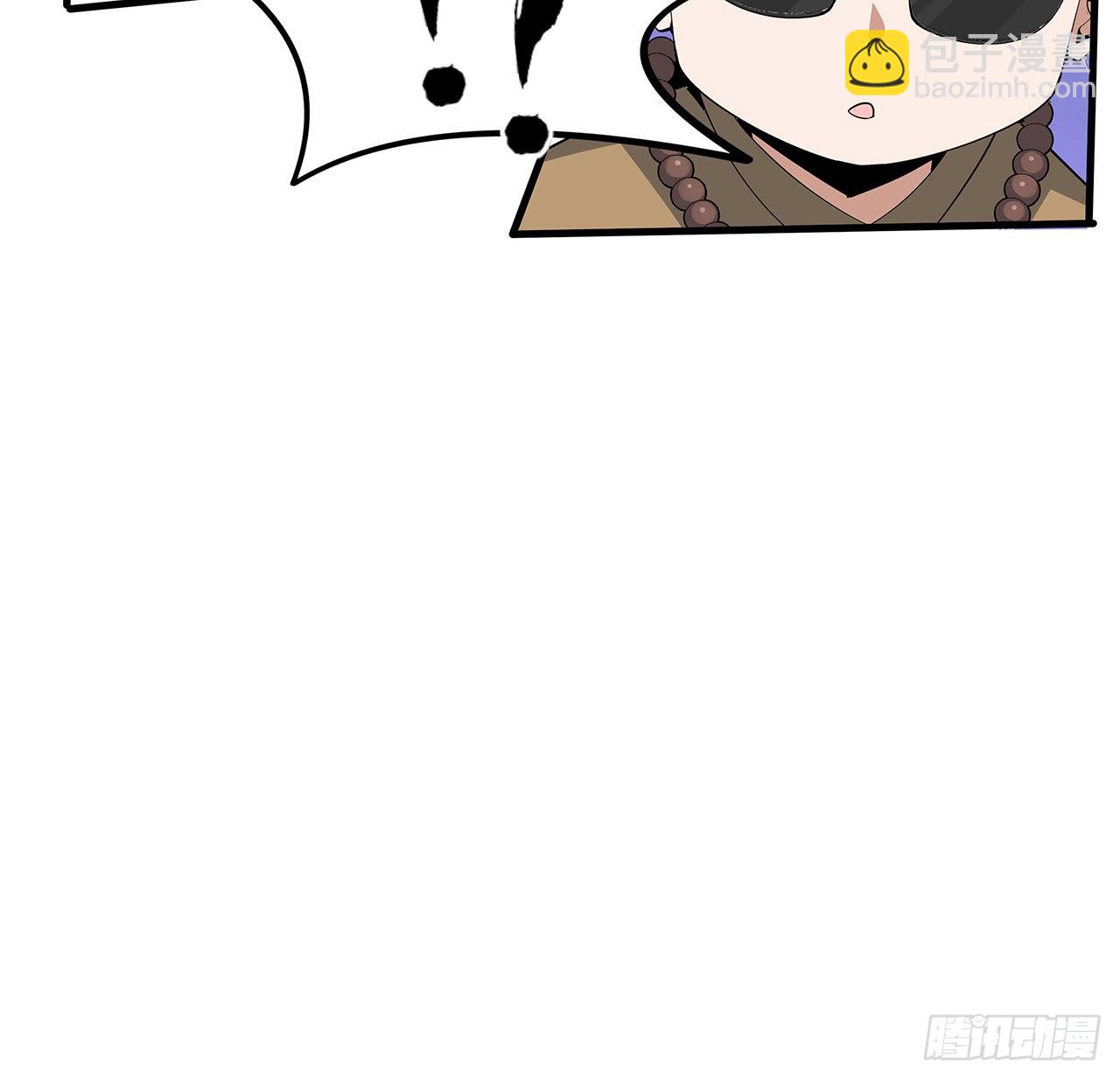 132话 终于要告白？(1/2)-第134话