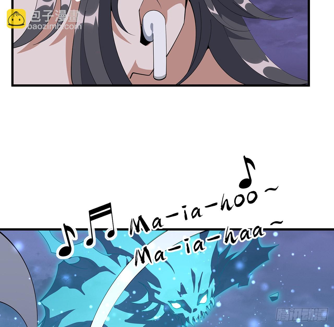132话 终于要告白？(1/2)-第134话