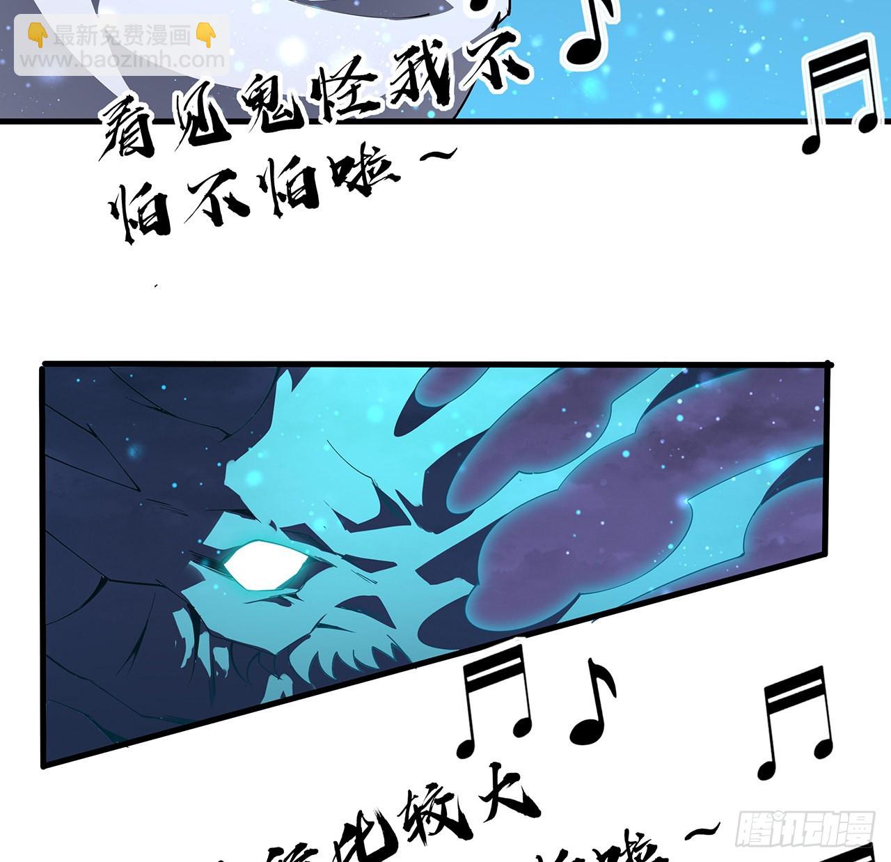 132话 终于要告白？(1/2)-第134话