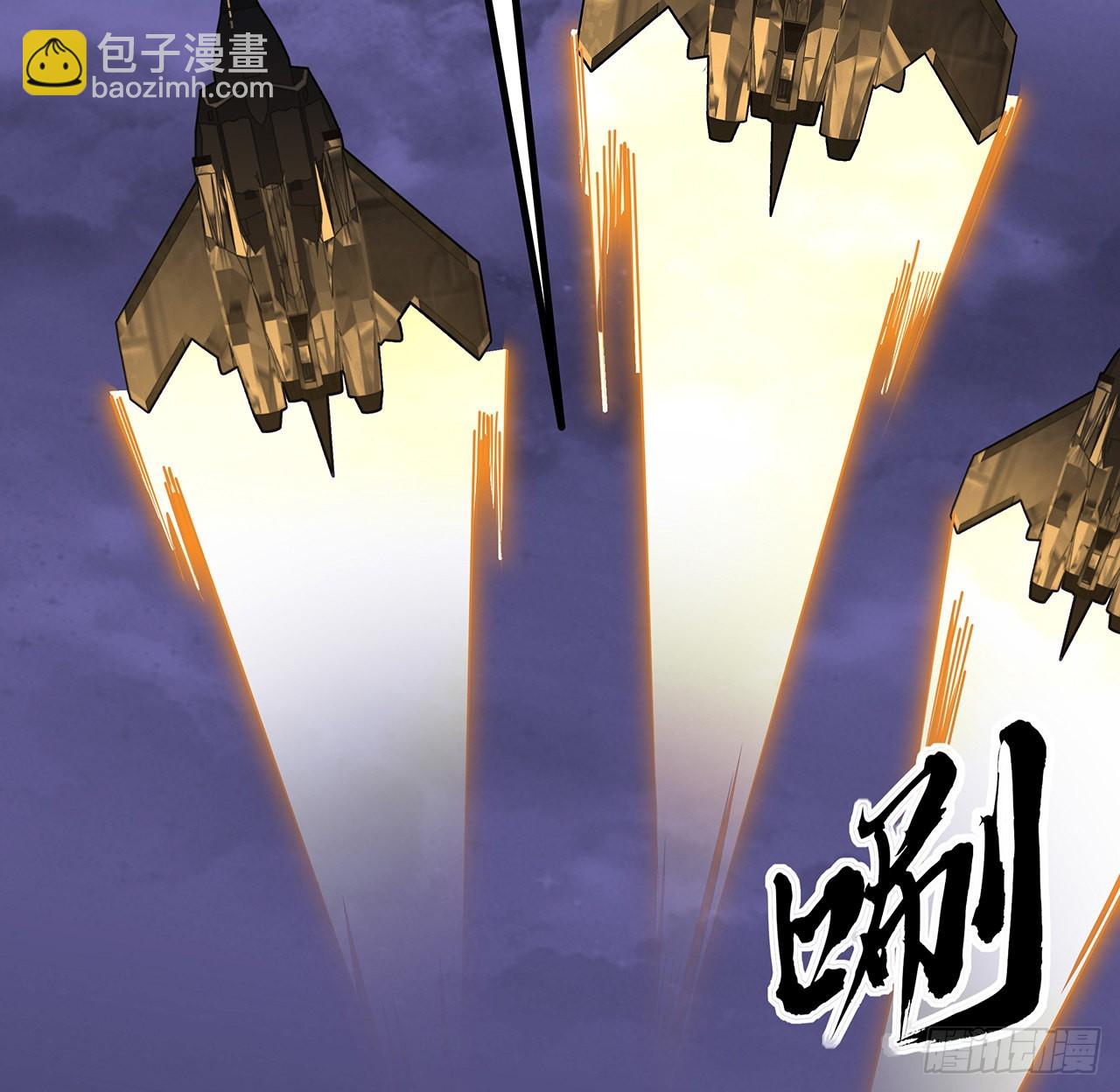 132话 终于要告白？(1/2)-第134话