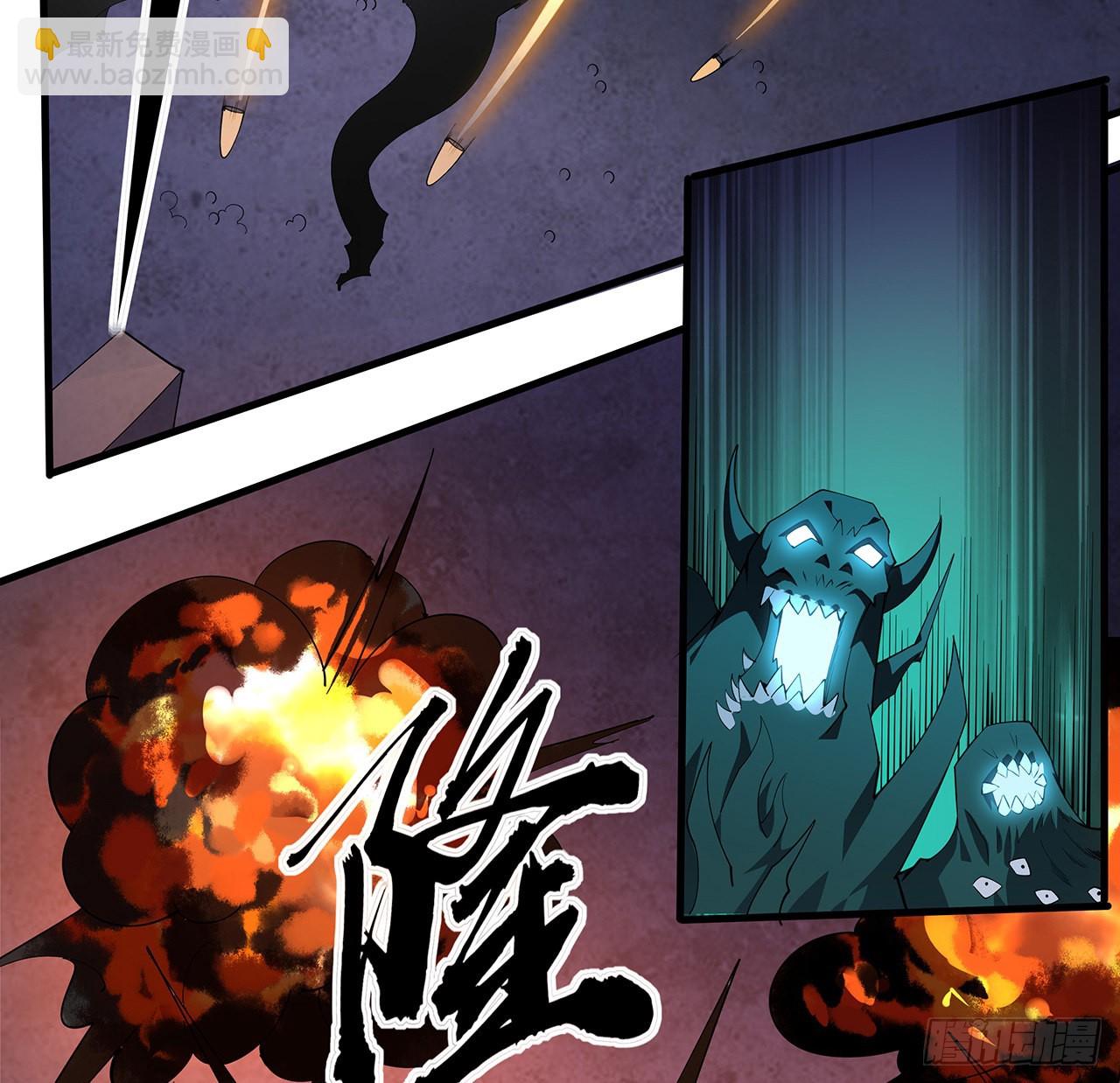 132话 终于要告白？(1/2)-第134话