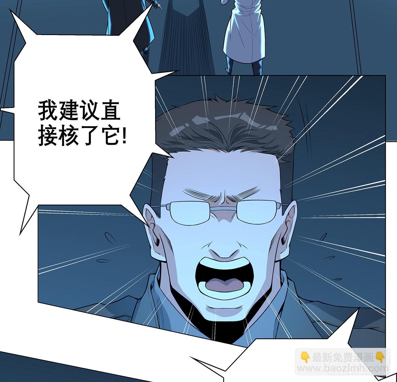 134话 欺负和尚不会飞(1/2)-第136话