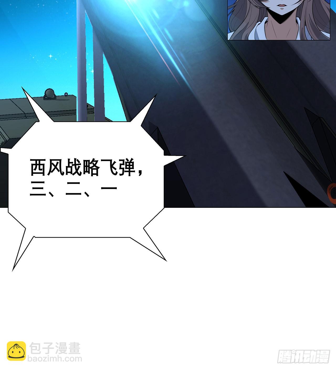 134话 欺负和尚不会飞(1/2)-第136话