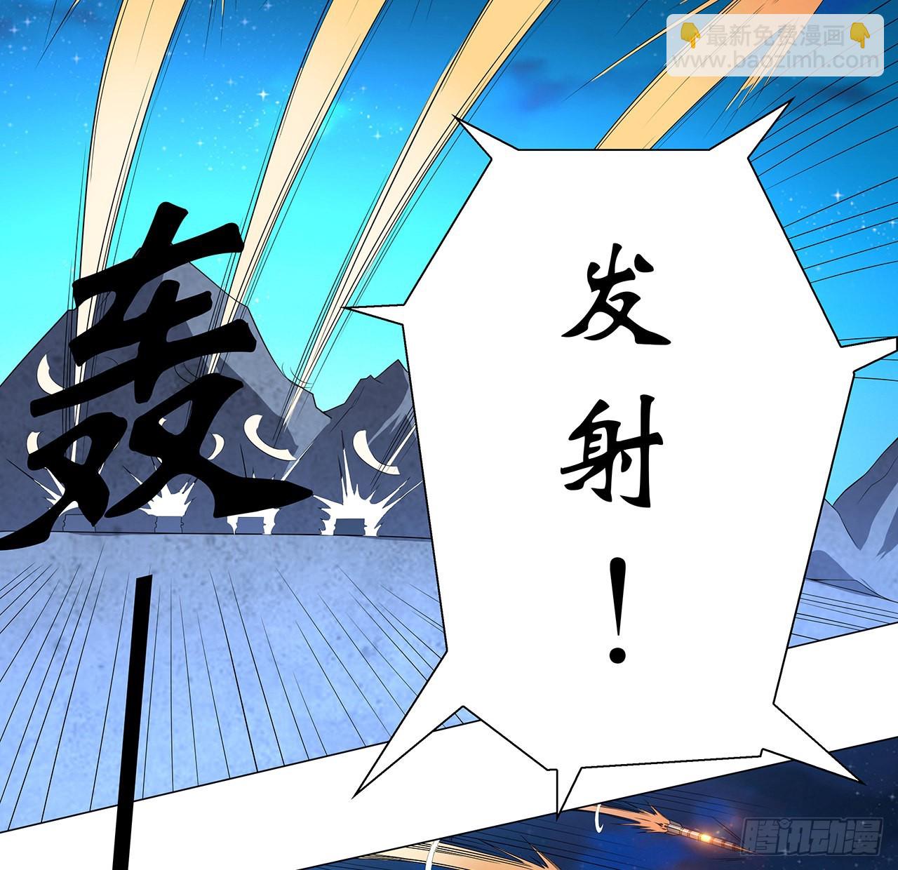 134话 欺负和尚不会飞(1/2)-第136话