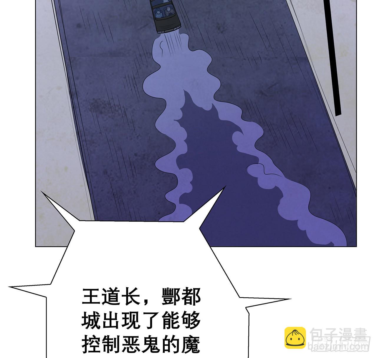 134话 欺负和尚不会飞(1/2)-第136话
