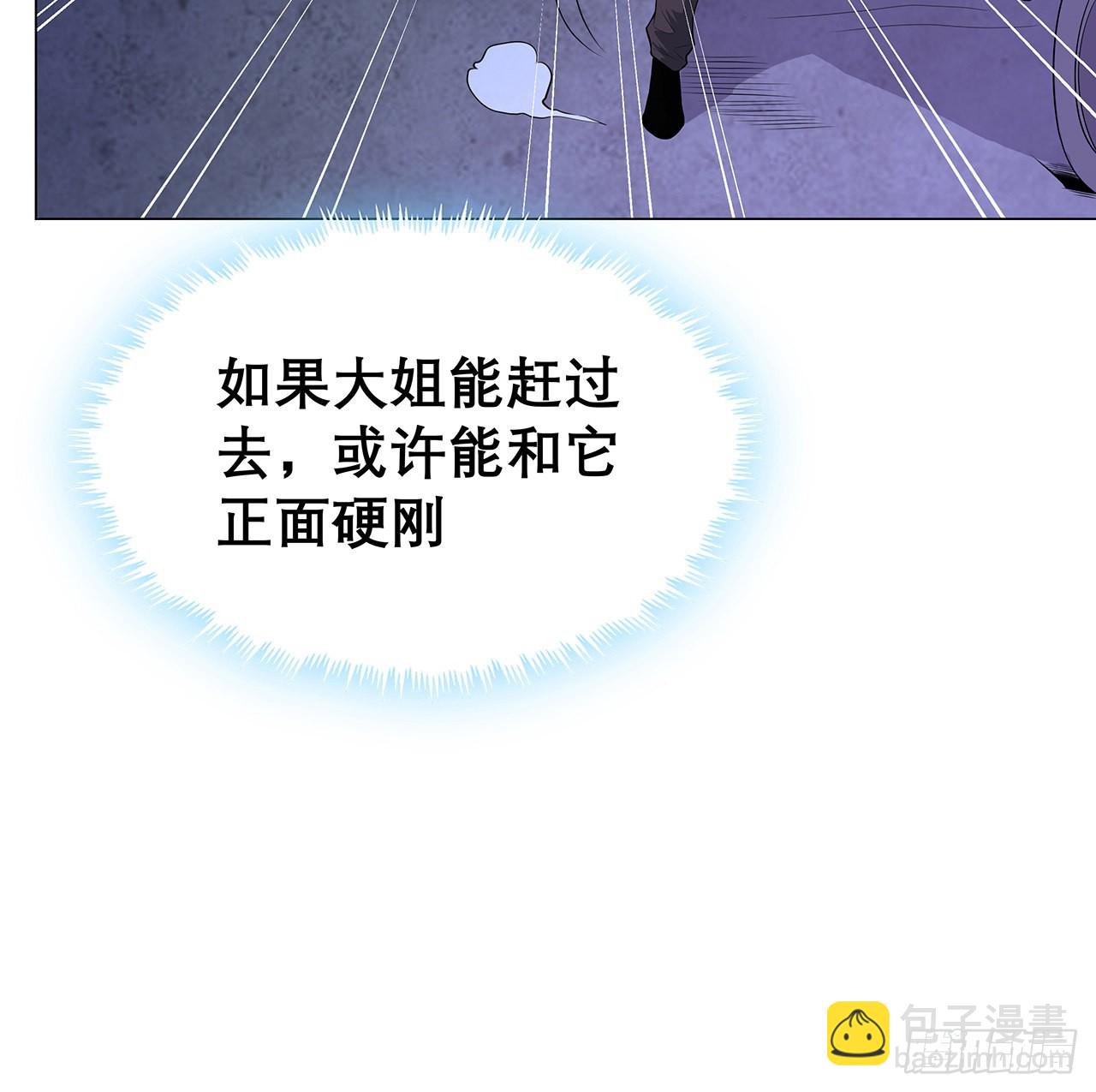 134话 欺负和尚不会飞(1/2)-第136话