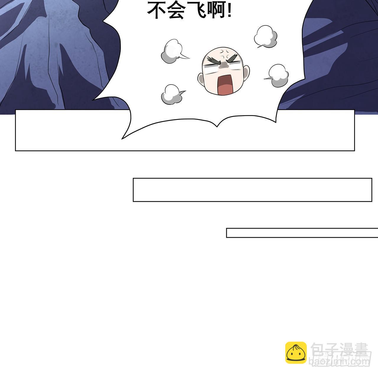 134话 欺负和尚不会飞(1/2)-第136话