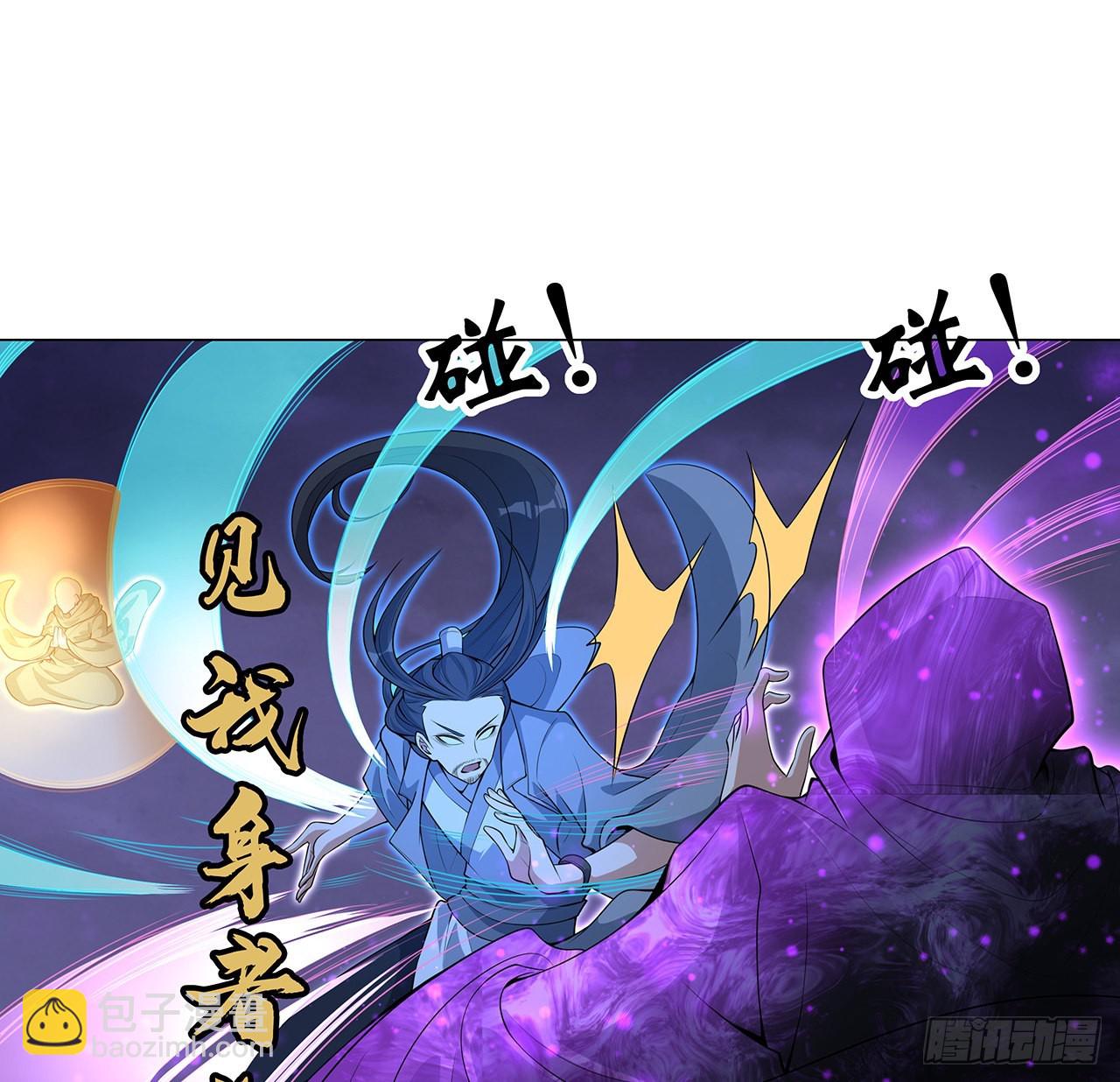 134话 欺负和尚不会飞(1/2)-第136话