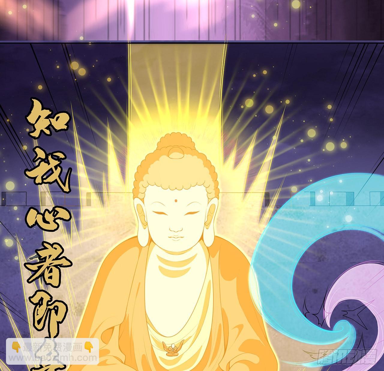 134话 欺负和尚不会飞(1/2)-第136话