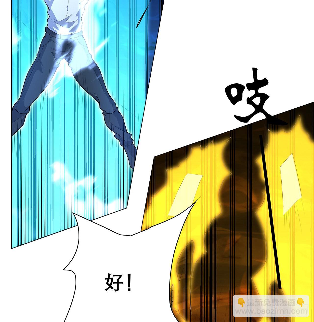 134话 欺负和尚不会飞(1/2)-第136话