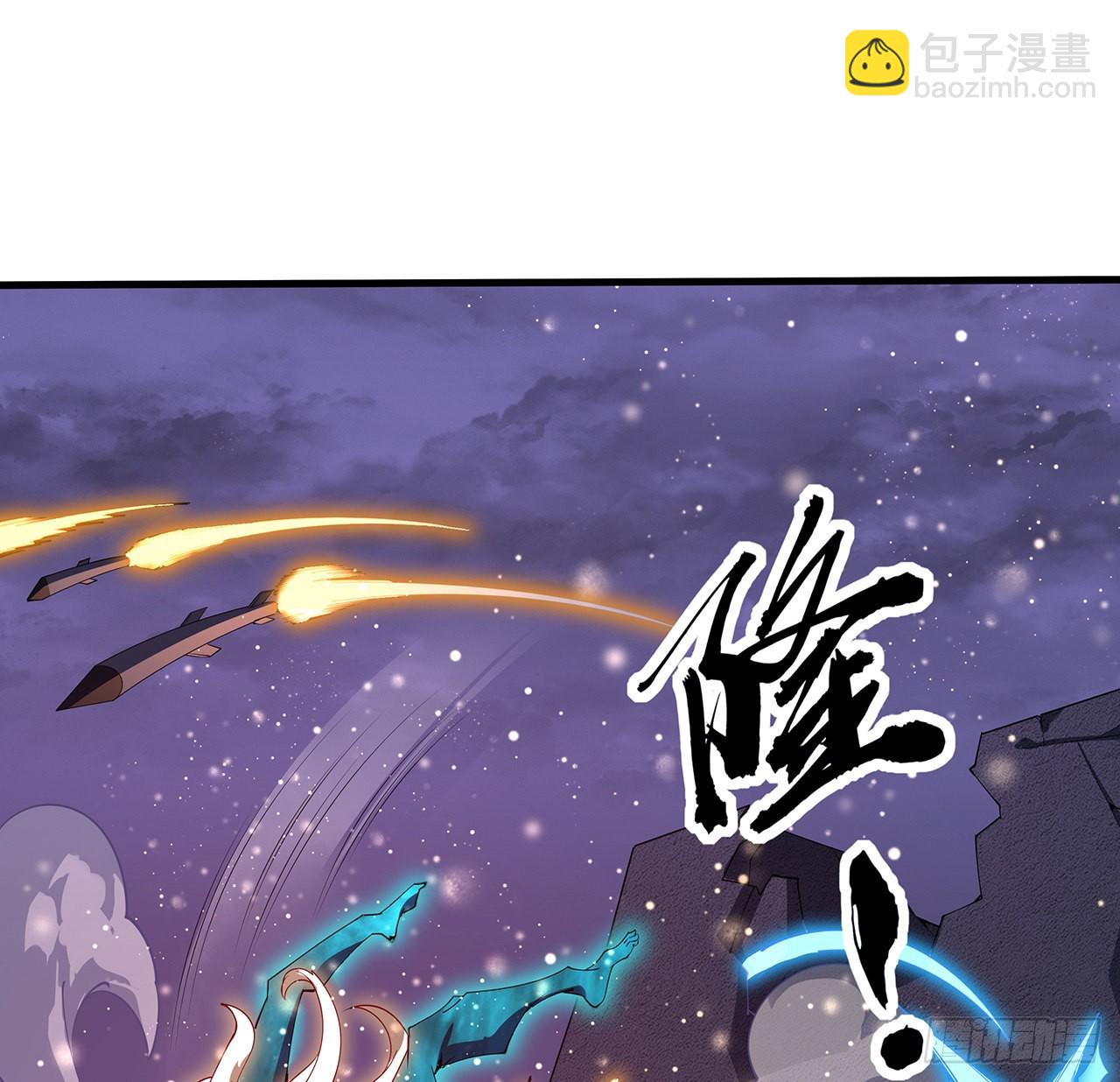 136话 师父，用这个(1/2)-第138话
