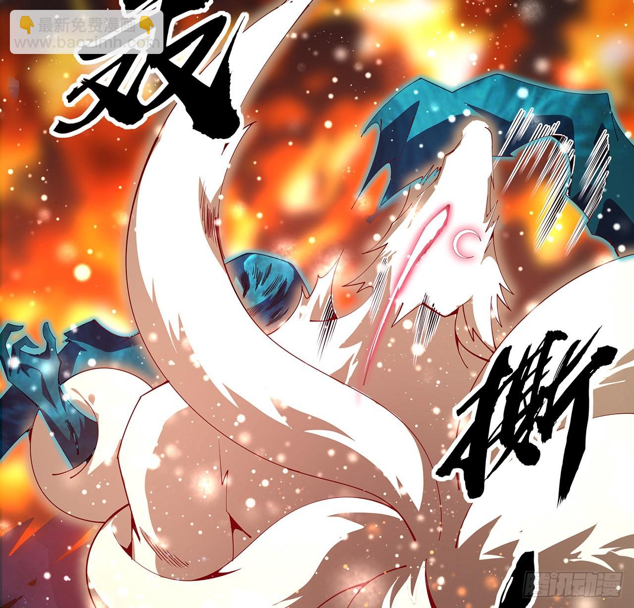 136话 师父，用这个(1/2)-第138话