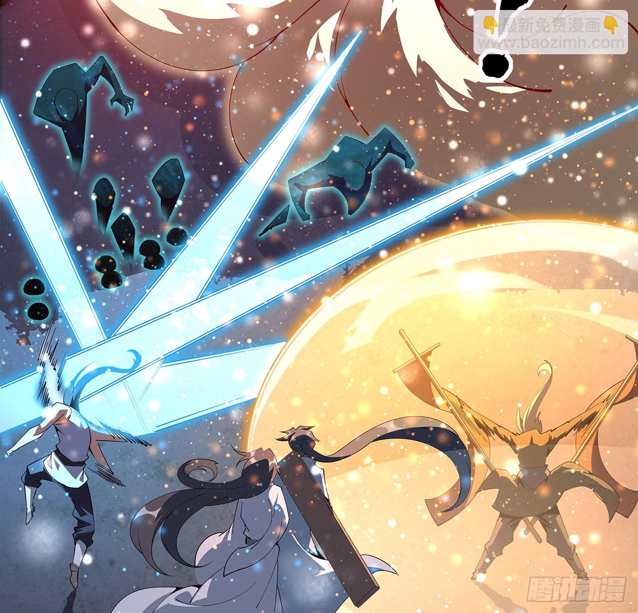 136话 师父，用这个(1/2)-第138话