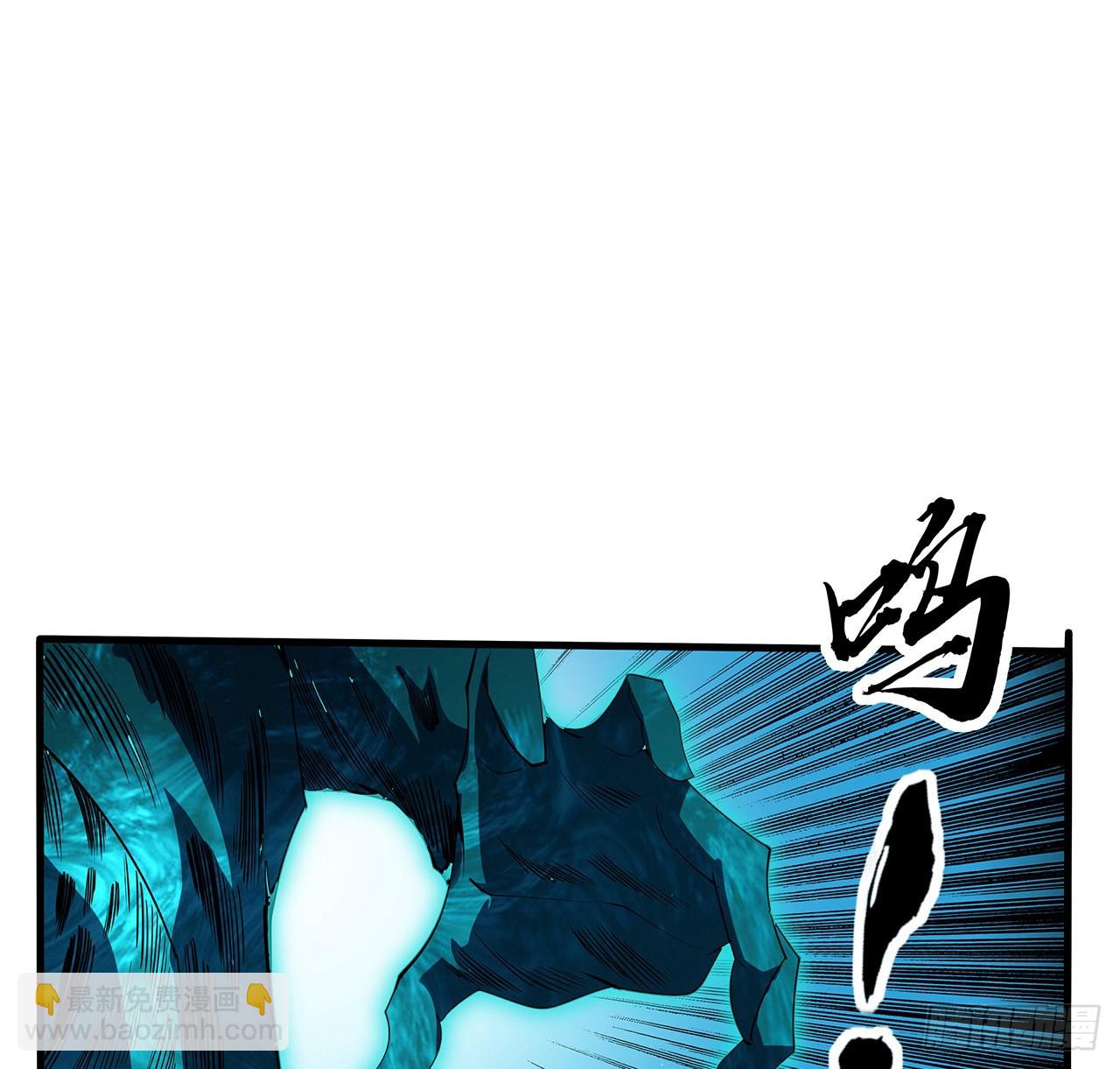 136话 师父，用这个(1/2)-第138话