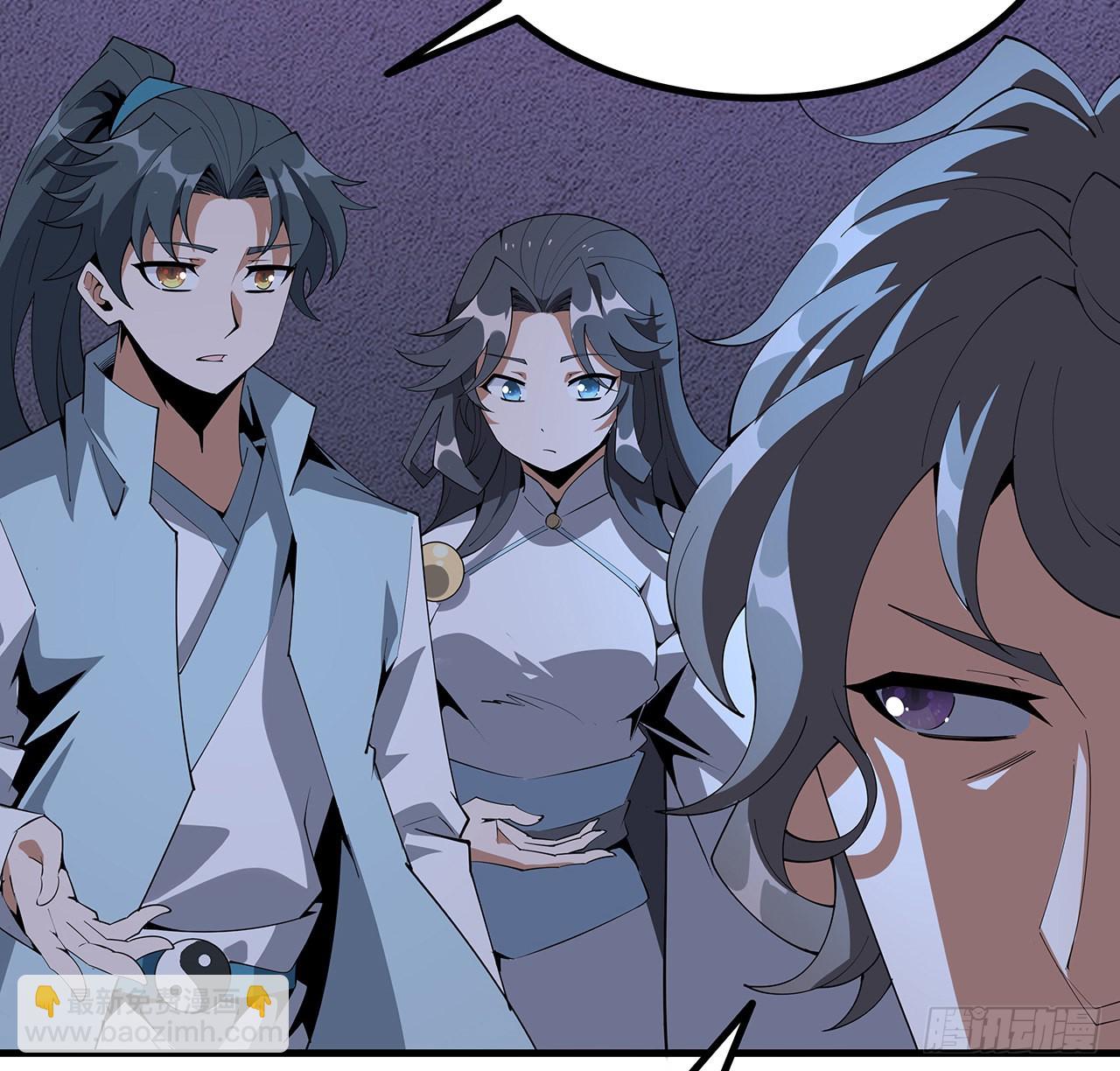 136话 师父，用这个(1/2)-第138话